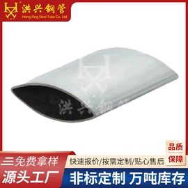 异型管;焊管;方管