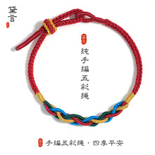 �ֹ����� ����K��������������K�Ʒ�Ĳ��Y�t�K�һ�diy���K���