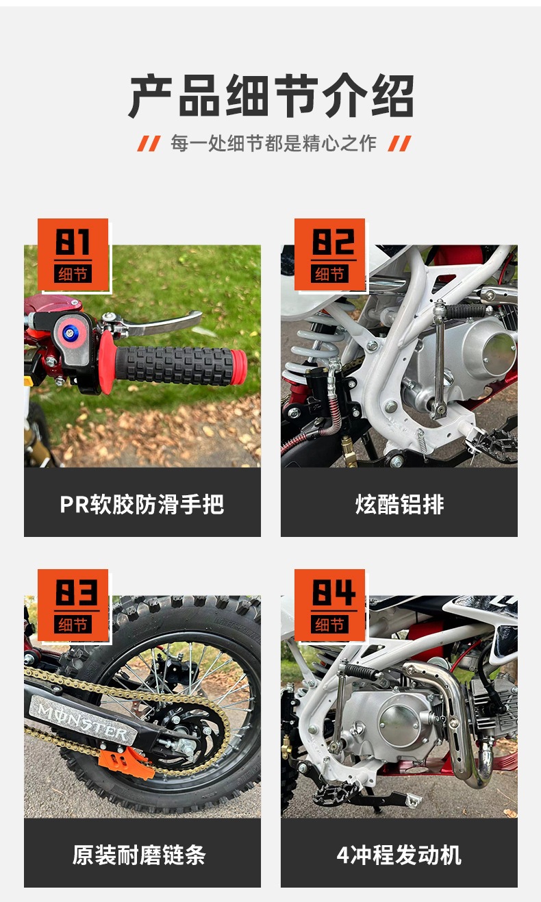 New Model K65 Adult 125Cc Off-Road Motorcycle Two-Wheeled Mountain All-Terrain Competition Fuel-Powered Off-Road Vehicle