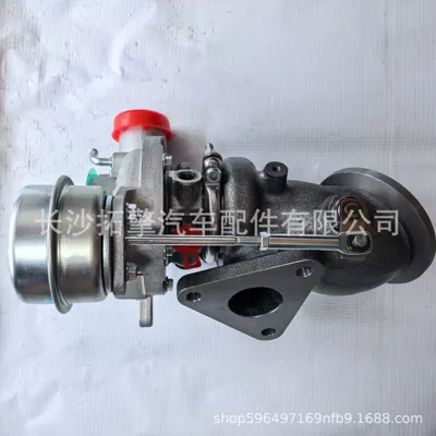 Supercharger Changan 1.5T