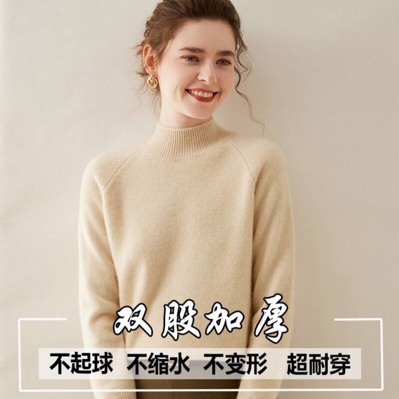 New Autumn and Winter Cashmere Sweater for Women, Solid Color, Loose Fit, Versatile, High-Neck, Thickened Wool Sweater for Women New Autumn and Winter Cashmere Sweater for Women, Solid Color, Loose Fit, Versatile, High-Neck, Thickened Wool Sweater for Women