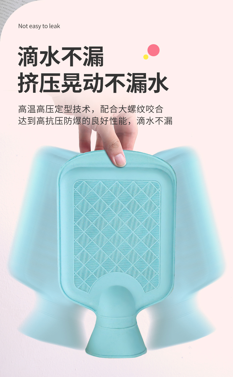 橡胶小号热水袋_05.jpg