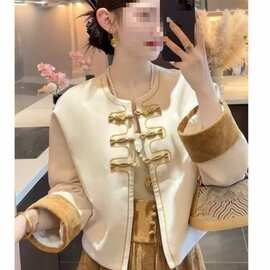 秋季气质网红新款新中式两件套女国风重工盘扣撞色显瘦外套阔腿裤