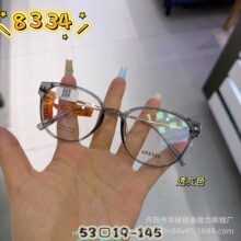 �¿�ʱ�г�����Ůͨ�ø��Ŷ����è����&beta;�Ѽ�8334�ߴ�53�۾���