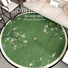 ʽ͏d̺GɫLɳl̺ϴɲˮAҴ߅؉|