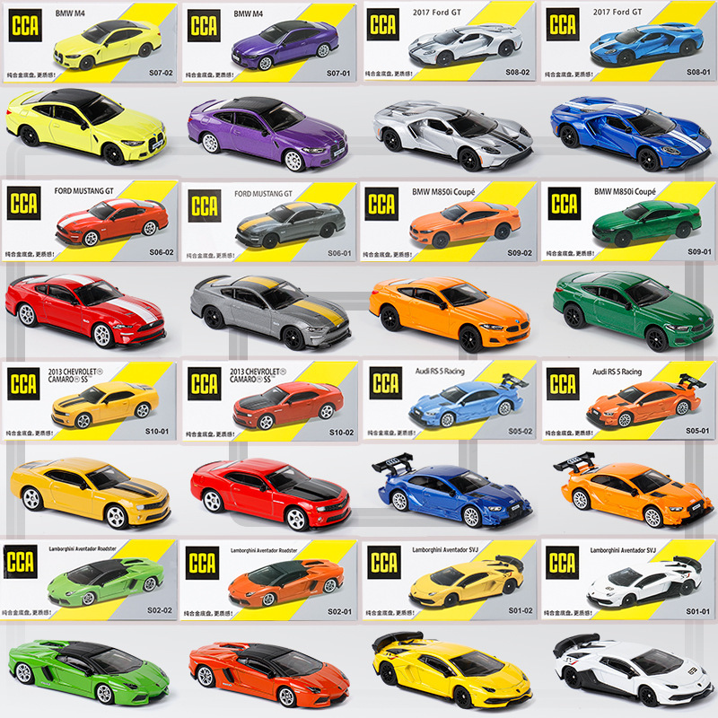 Cca Car Cool 1:64 Matchbox Officially Licensed Off-Road Car Sports Car Beetle Model Car with Metal Base and Rubber Cca Car Cool 1:64 Matchbox Officially Licensed Off-Road Car Sports Car Beetle Model Car with Metal Base and Rubber