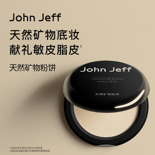 JohnJeff��Ȼ�V����8g����Ҏ100