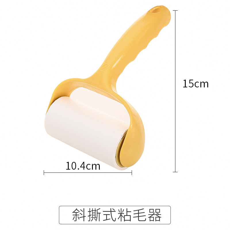 Rodillo pelo Dispositivo de adherencia de eliminación de pelo artefacto mascota gato eliminación de polvo de pelo rodillo reemplazo desgarrable ropa de hogar pelo pegado papel