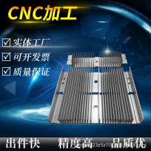 五轴联动数控加工中心CNC航空航天铝镁合金钛合金非标零件加工