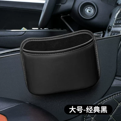 Cup Holder, Car Storage Rack, Car cup holder/beverage holder - largeblack-1-pack-source-factory-dropshippinglabeling-and-warehousing