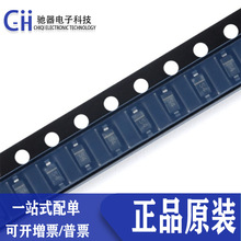 ԭ�b SD103AW S4 �NƬSOD-123 40V/350mA Ф�ػ����O��SD103AW-TP