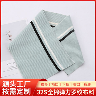 �S��ֱ�N�_�y�����\�����e�A���I��ھo���������ľ������_�y��