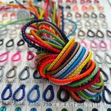 ��ɫ���⏗���K��2-2.5-3mmҹ���ɾo��������bЬñ����ţ���K��