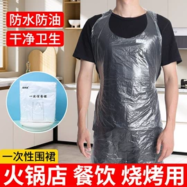 保鲜膜;烫染工具;浴帽