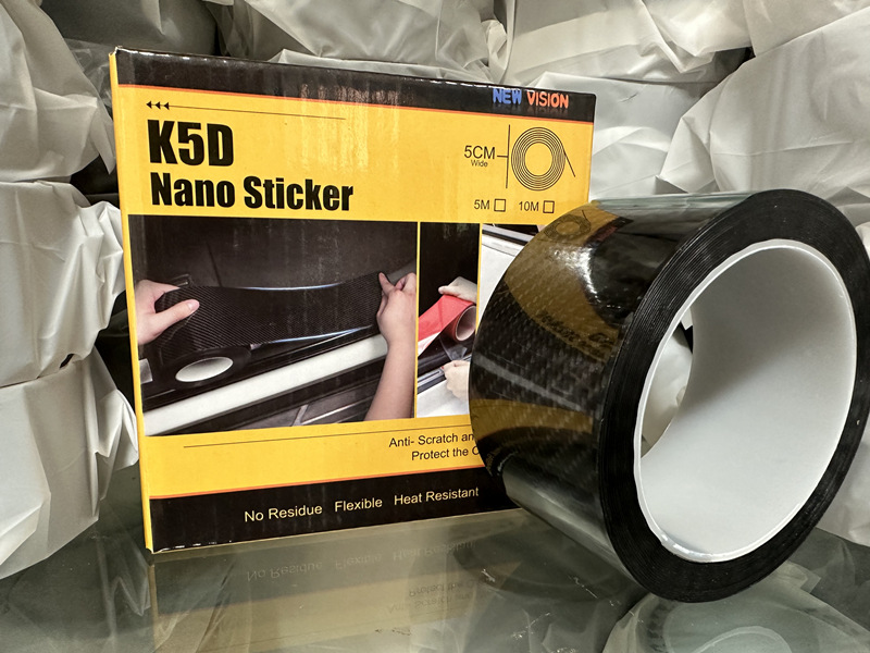 微信图片_20230802093348