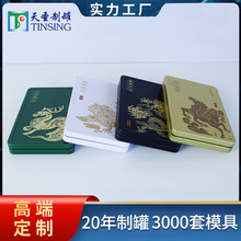 �R���F�ж��Ʒ��w�L�����F��20֧�����㟟�� ���~���ٰ��b��