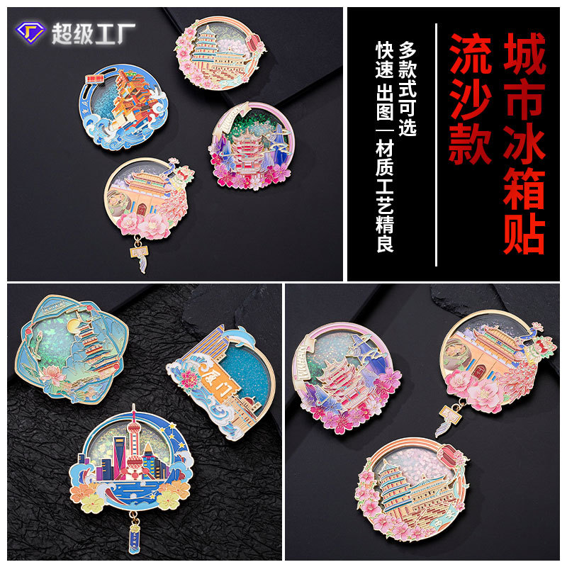 �Ϻ���������ɶ����������������ᴴ������ڼ��������ξ�����