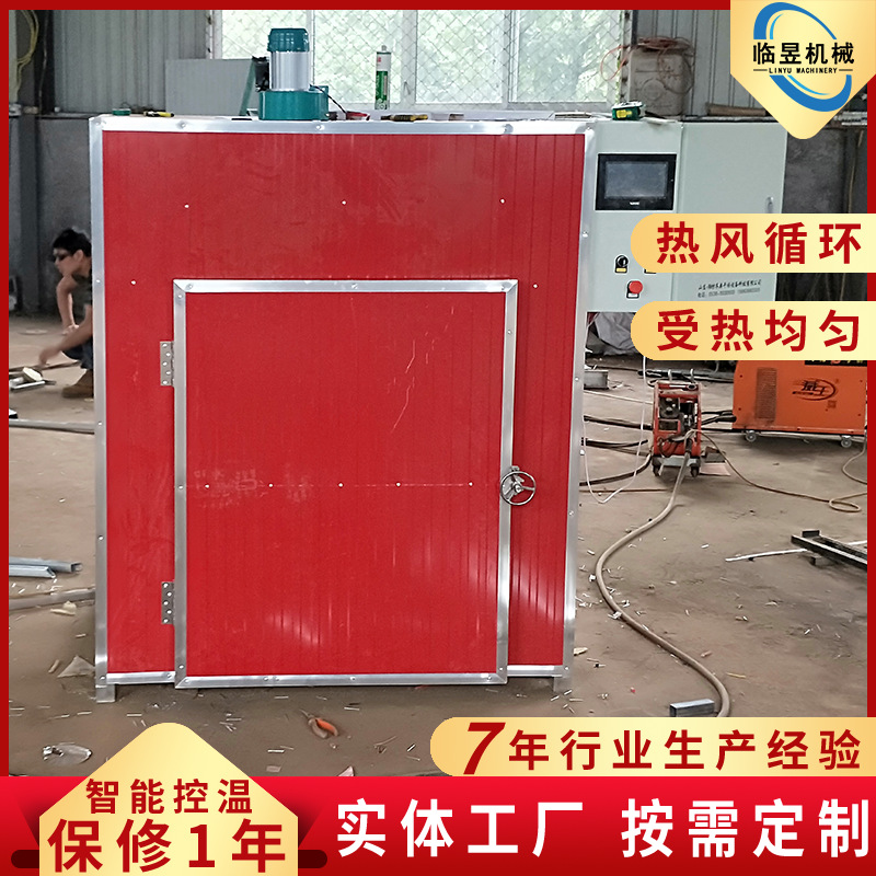 金银花草药烘干设备 小型玫瑰花桂花烘干机 农副产品烘干设备