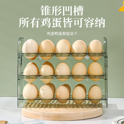 Refrigerator side door egg storage box 30 multi-layer flipping egg storage rack kitchen egg box refrigerator crisper