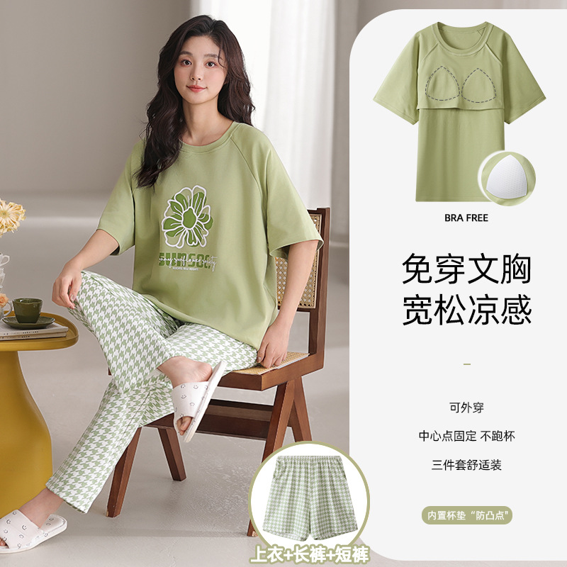 New Cotton Three-piece Set with Chest Pad One-piece Pajamas Women's Summer Wear-free Bra Short-sleeved Outfit