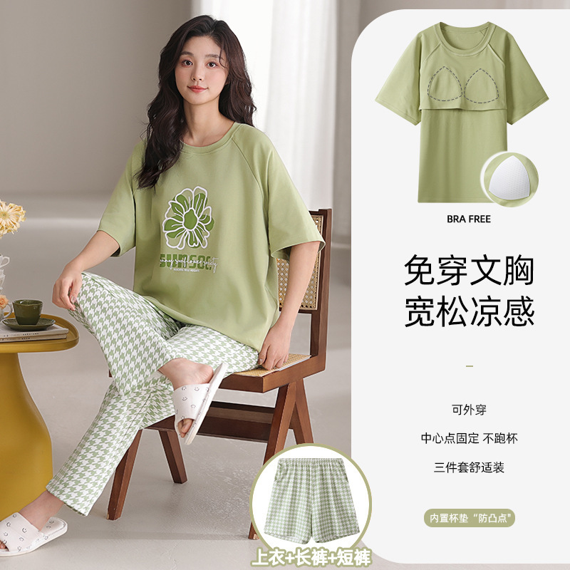 New Cotton Three-piece Set with Chest Pad One-piece Pajamas Women's Summer Wear-free Bra Short-sleeved Outfit
