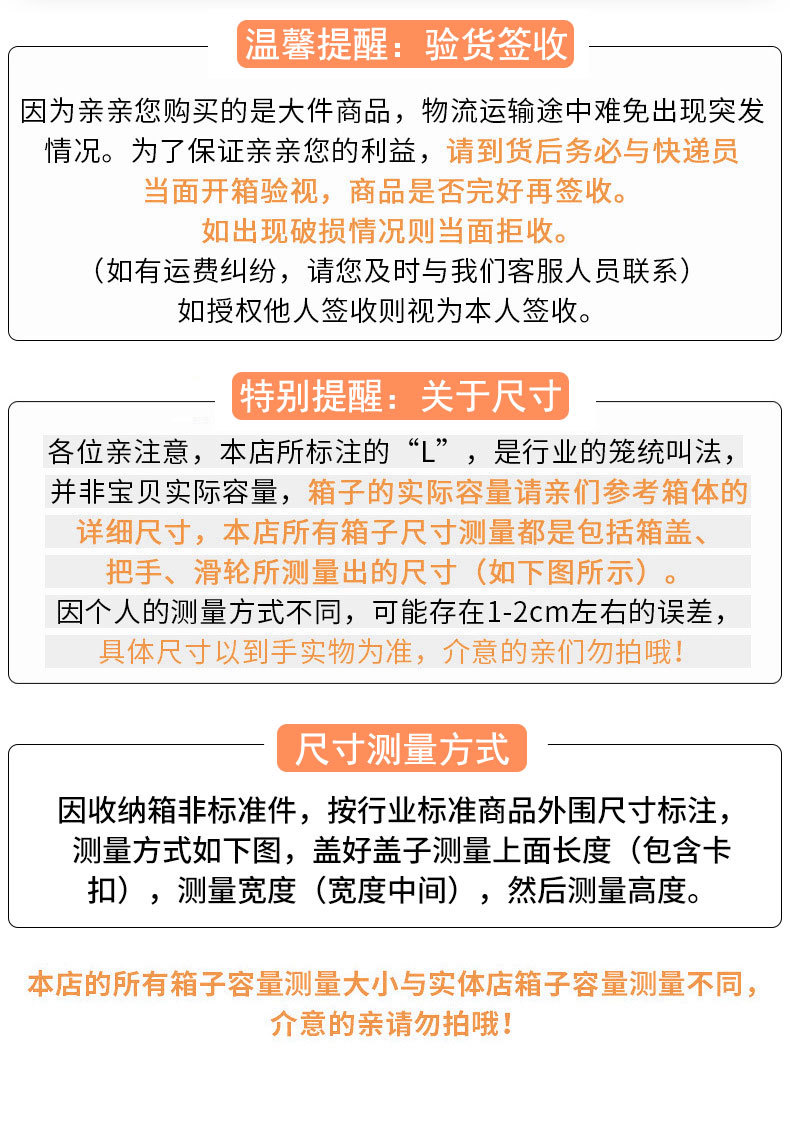 塑料收纳盒箱特大号玩具储物箱超大容量宿舍被子衣服收纳箱批发详情17