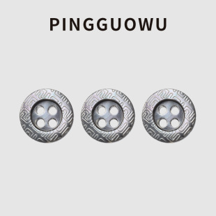 ���F؛���l��PINGGUOWU�ձ��M������ؐ�~�۸߶�Ʒ���r���o�ۿ���