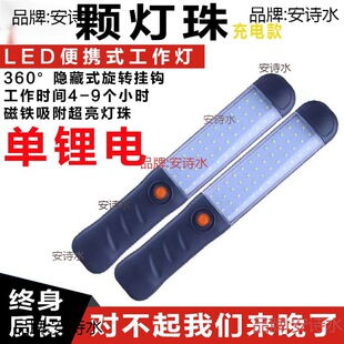 led���F���h���ʽ�������z�ޟ����ޟ������􎧾��ֳ��ְ��П�