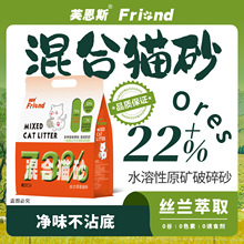 ܽ��˹����ɰԭ�V����ɰ���؈ɰ�͉m������ճ�׽Y�F��؈��Ʒ2.5K