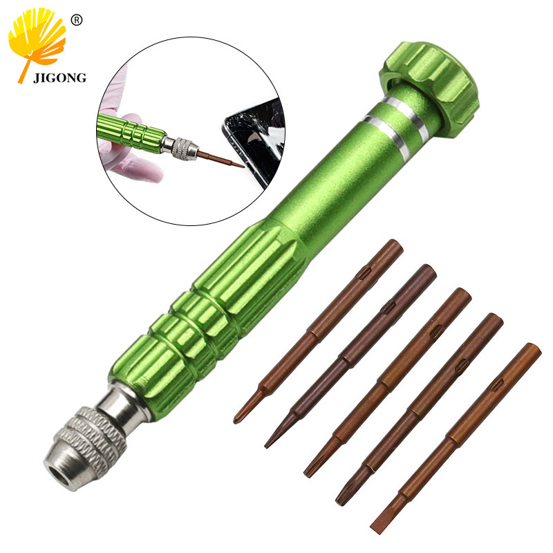 5-in-1 Screwdriver, Five-In-One Aluminum Alloy Screwdriver, Mobile Phone Disassembly and Repair Tool Combination Set