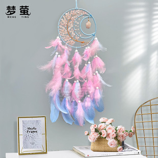 Foreign Trade Amazon Natural Raw Stone Crystal Gravel Dream Catcher Tree of Life Wind Chime Pendant Student Birthday Gift