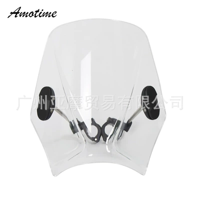 Motorcycle front windshield Honda REBEL CMX - transparent