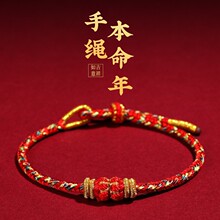 �ֹ��������Kʮ����Ф��H���Ů���\�t���K���Ʒdiy������t�K