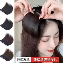 �|�lƬ���B������ɂ���l���ɼٰl���l�[�Οo��һƬʽ�^픰l��