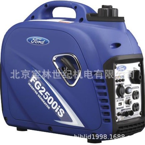 D4000ISR�󽭱�Ƶ���ͷ���� 3.5-4KW�ſ���Ƶ���ͷ�������뷢��