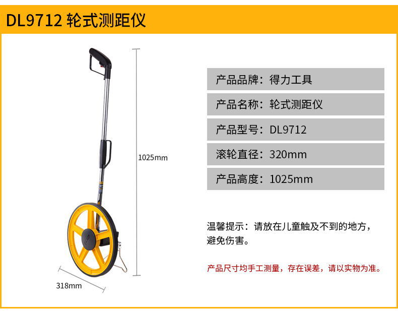 详情 (4).jpg?x-oss-process=image/format,png