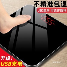 wسwӋӳӼówӋŮСw֬Q