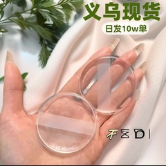 透明吃粉硅胶粉扑超软果冻气垫防水bb霜隔离遮瑕膏吃粉底液扑