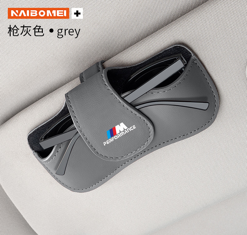 Suitable for Mazda CX3, Axela, CX4/5, Atenza car-mounted glasses clip card and sunglasses storage box