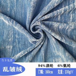 �y���z�q�n���q���Ϗ�����z�q��ȹ�Y��ë�qŮ�b���ϏS�ҬF؛���l