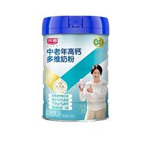 ���]������������}��S�̷�800g���b���}Ůʿ����ţ�̷����
