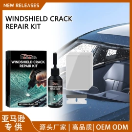 身体护理套装;其他美妆工具;头皮护理用品