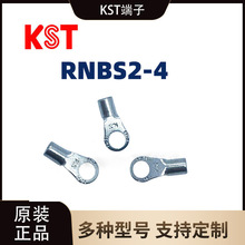 �����dԭ�b/RNBS2-4 �A�������/����/������/���~�Ӿ���