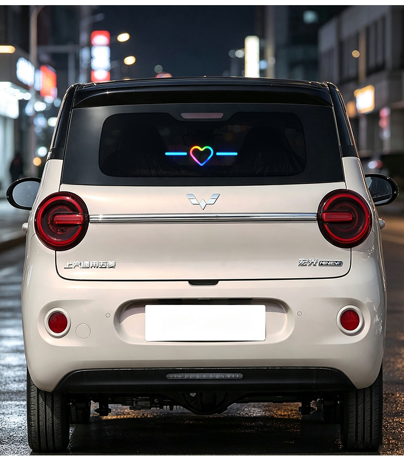 Car Solar-Powered Smart Driving Heart-Shaped Blue Light - No Modification Required, Interior Decorative Ambient Light, Anti-Collision Warning Light