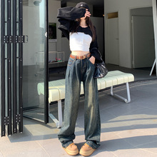 7945韩版水泥灰牛仔阔腿裤女高腰宽松显瘦褶皱设计感直筒拖地裤