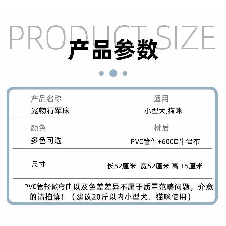 d54143c3-518f-4899-b2c7-7688cd03b622.jpe