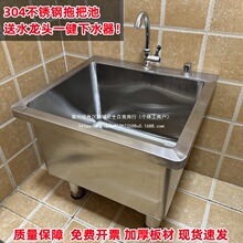 �L�����ϰѳ�304���P䓼Ӻ�e����β�Ժ�ӼӸ��׃��@����ղ���