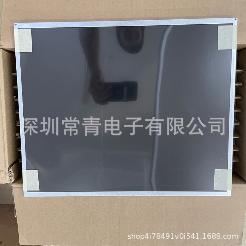 全新原装G190ETN01.2工业显示屏19英寸液晶模组LCD供应测试好发出