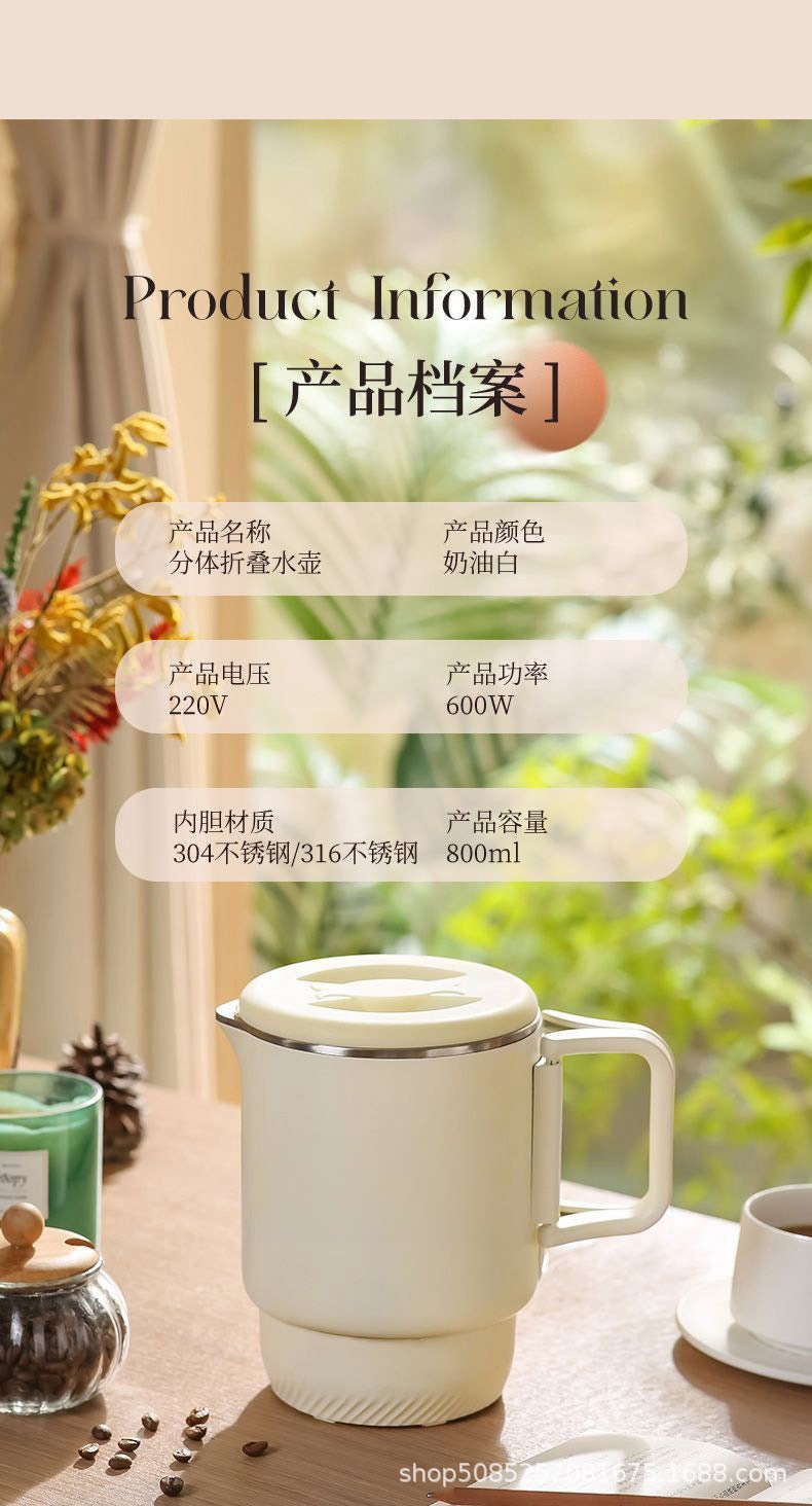 详情图32.jpg