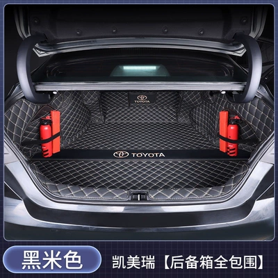 sixth, seventh, eighth, and, Trunk Mat - full-coverage-black-and-beige-exquisite-car-logo-toyota-camry2024-2026-9th-generation